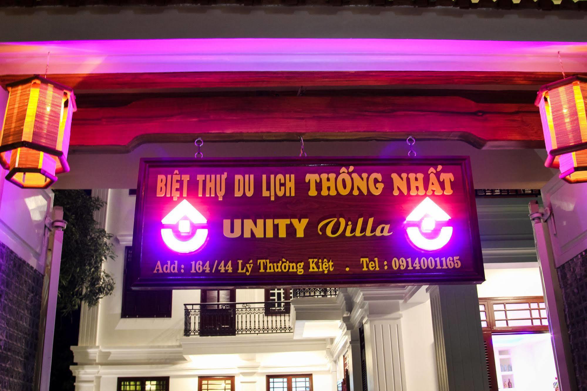 Unity Villa Χόι Αν Εξωτερικό φωτογραφία